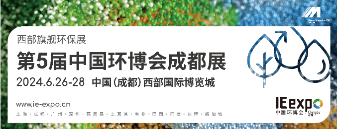 1695776110124736.png 24成都3.png