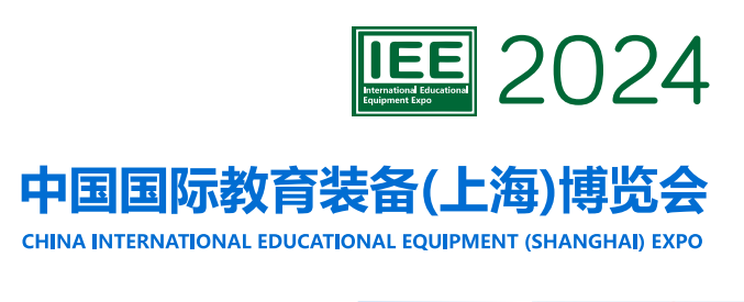 1695779183134448.png 教育裝備展.png