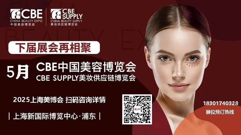 1713925298304234.jpg 0-2025-183.jpg