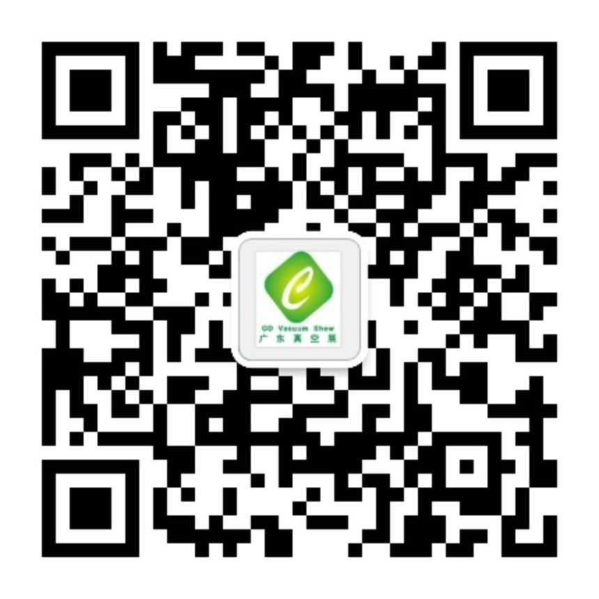 真空-公眾號二維碼.jpg