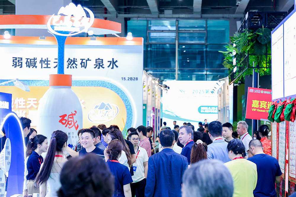 1751341471114593.jpg 2026廣州高端水展 (7).jpg