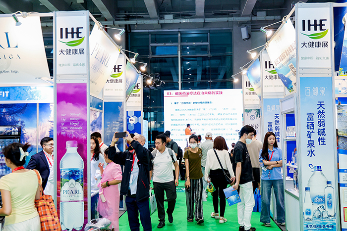 1751341487118079.jpg 2026廣州高端水展 (1).jpg