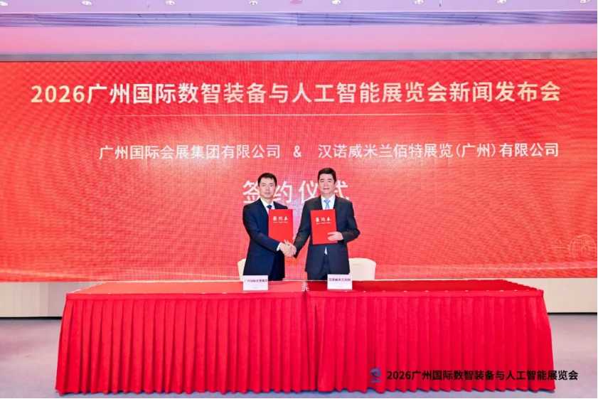 1760516081594311.jpg 新聞6.0.jpg