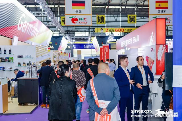 2024上海預制菜肴展覽會(FHC環(huán)球食品展)預制菜展覽會 2024上海預制菜肴展覽會(FHC環(huán)球食品展)預制菜展覽會