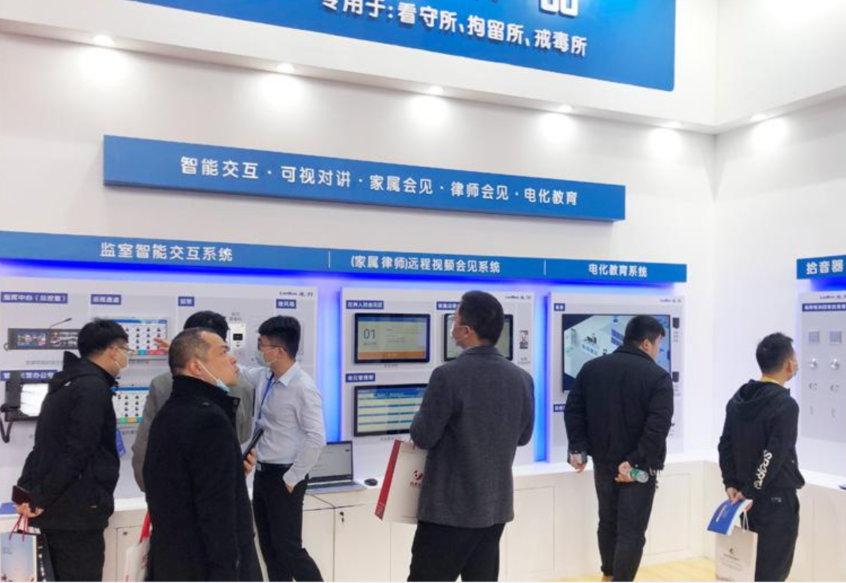 第22屆湖南智慧安防產(chǎn)品暨警用裝備博覽會(huì)