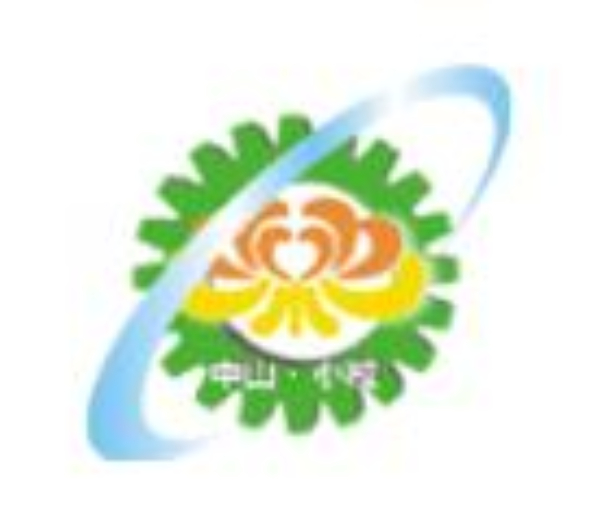 2022第十八屆中國中山·小欖輕工機(jī)械展