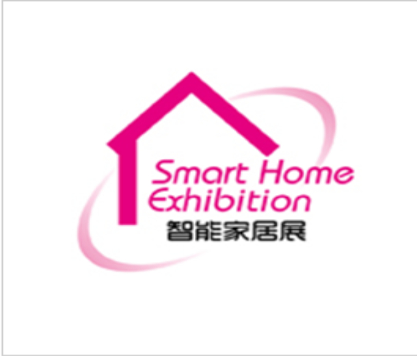 2022第十一屆深圳國際智能家居展覽會(huì)