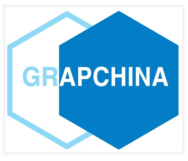 2022(第九屆)中國(guó)國(guó)際石墨烯創(chuàng)新大會(huì)