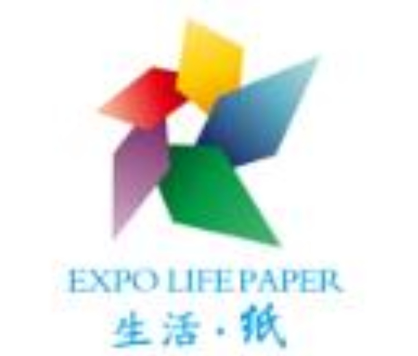 2022中國(guó)(石家莊)生活用紙產(chǎn)品技術(shù)展覽會(huì)