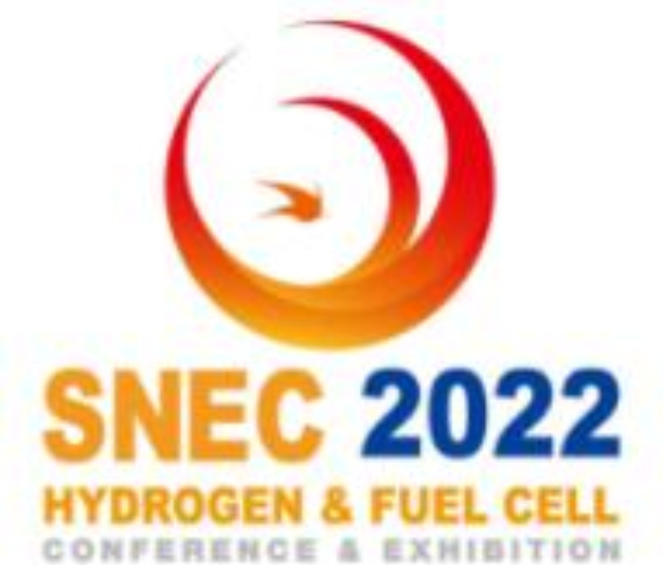 SNEC第六屆(2022)國際氫能與燃料電池(上海)展覽會