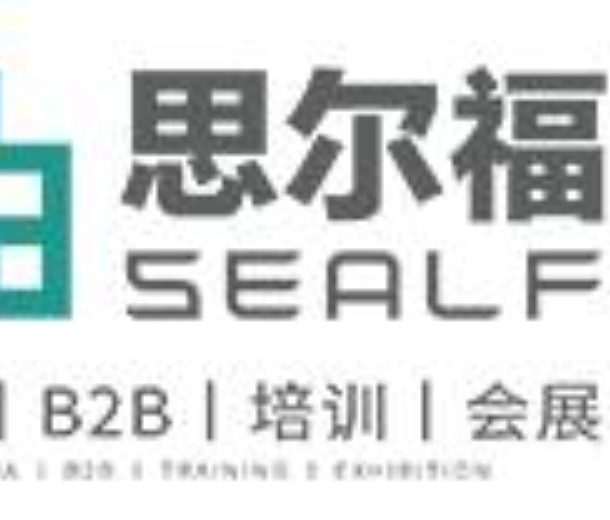 2022第2屆中國預(yù)制菜產(chǎn)業(yè)博覽會(huì)