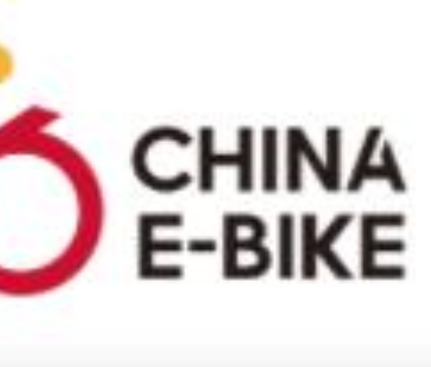 2022第40屆中國江蘇國際新能源電動(dòng)車及零部件交易會(huì) 2022第40屆中國江蘇國際新能源電動(dòng)車及零部件交易會(huì)