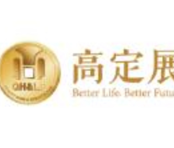 2022廣州國際高端定制生活方式展覽會(huì)