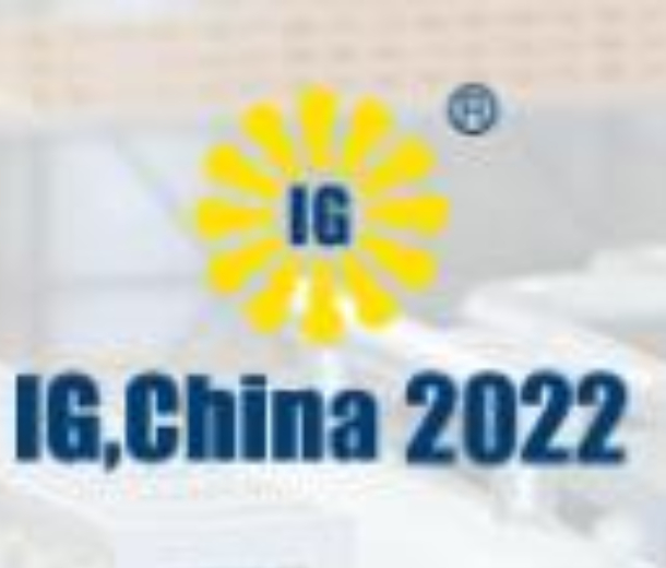 2022第二十四屆中國國際氣體技術、設備與應用展覽會