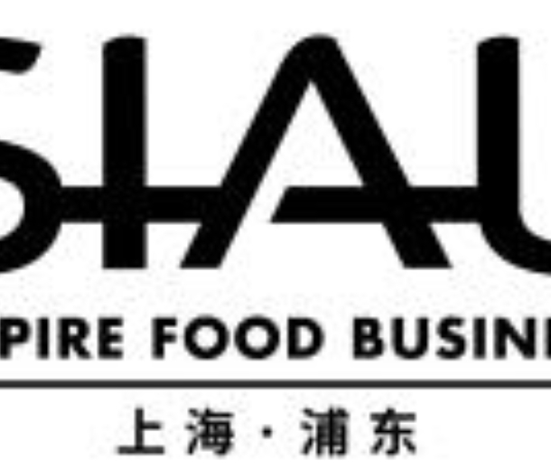 SIAL 2022 國際食品展（上海）