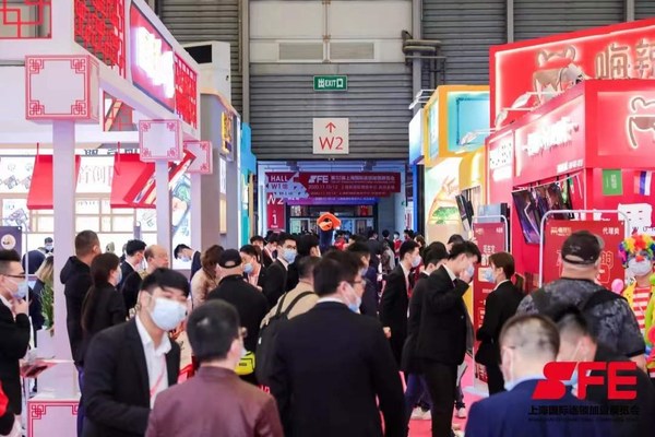 2023SFE深圳國際連鎖加盟展覽會