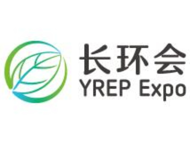 2023第四屆中國（重慶）長江經(jīng)濟(jì)帶環(huán)保博覽會