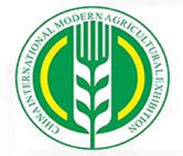 2023第十二屆中國國際現(xiàn)代農(nóng)業(yè)博覽會