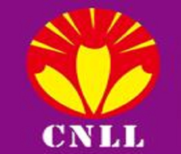 2023寧波國際照明展覽會