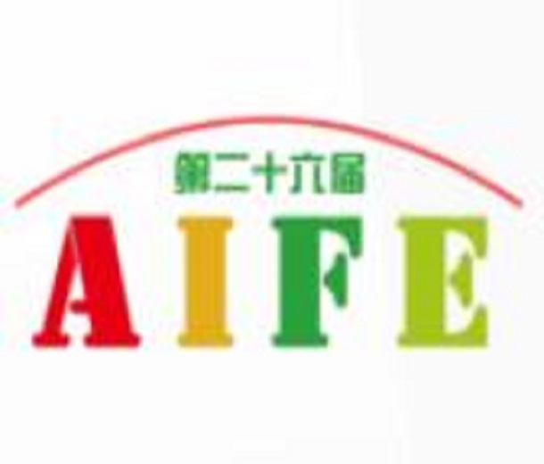 AIFE 2023亞洲(北京)國(guó)際食品飲料博覽會(huì)