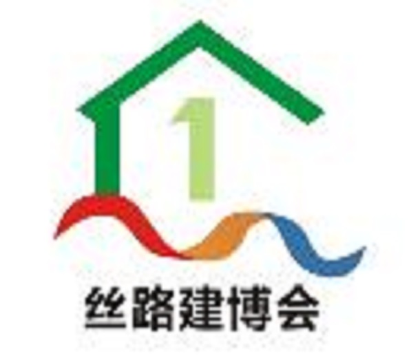 2023絲路建筑裝飾（西安）發(fā)展大會(huì)、絲路（西安）建筑裝飾博覽會(huì)