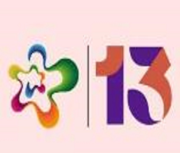 2023第十三屆中國(guó)國(guó)際影視動(dòng)漫版權(quán)保護(hù)和貿(mào)易博覽會(huì)