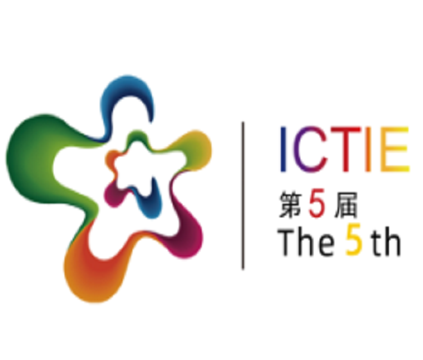 2023中國(guó)(大連)國(guó)際文化旅游產(chǎn)業(yè)交易博覽會(huì)