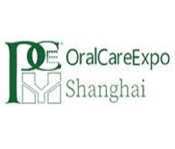 2023上?？谇磺鍧嵶o(hù)理用品展覽會(huì)