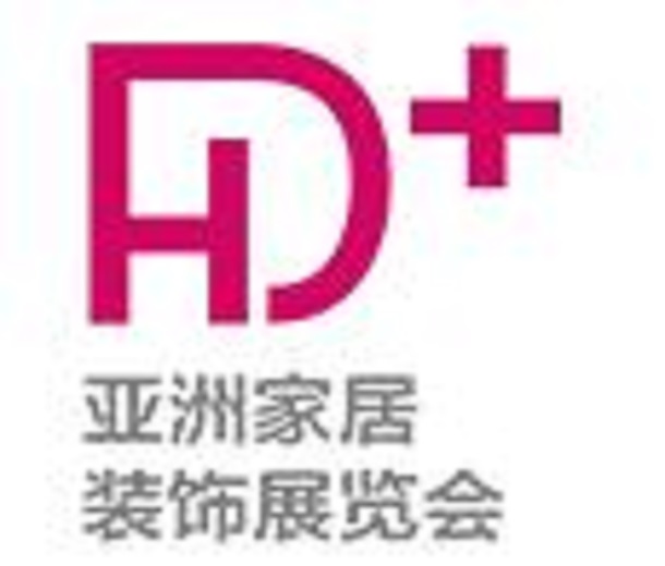 2023 HD+ Asia亞洲家居裝飾及生活方式展