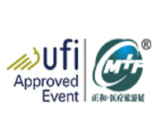 2023第十八屆深圳國際醫(yī)療旅游展覽會(huì)