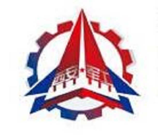 2023中國(西安)軍工科技產(chǎn)業(yè)博覽會(huì)