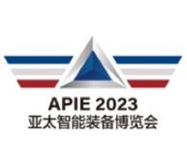 2023中國(青島)國際智能包裝工業(yè)展覽會(huì)