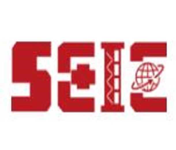 2023第五屆中國（深圳）國際應急產(chǎn)業(yè)博覽會