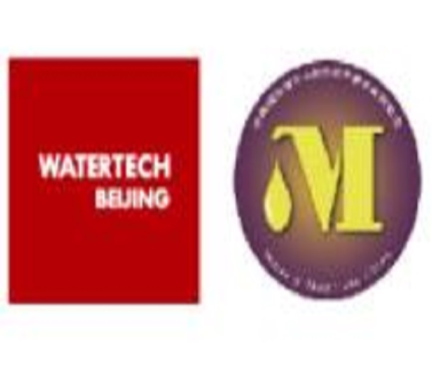 2023北京國際水處理展覽會、膜與水處理技術及裝備展覽會