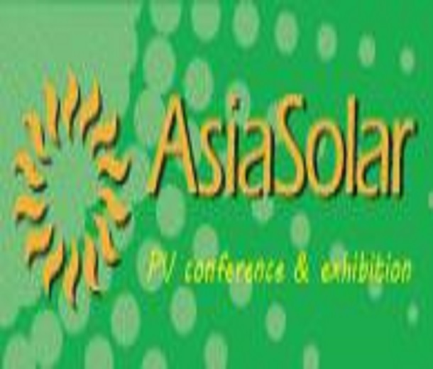 2023第十八屆亞洲太陽能光伏創(chuàng)新展覽會