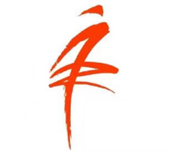 2023中國紹興柯橋國際紡織品面輔料博覽會(huì)（秋季）