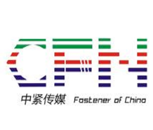 2023嘉興國際緊固件產(chǎn)業(yè)博覽會(huì)