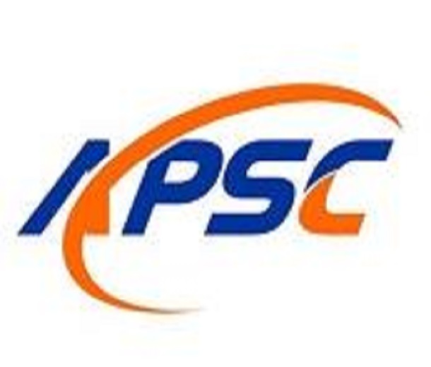 2023新型智慧城市建設成果博覽會