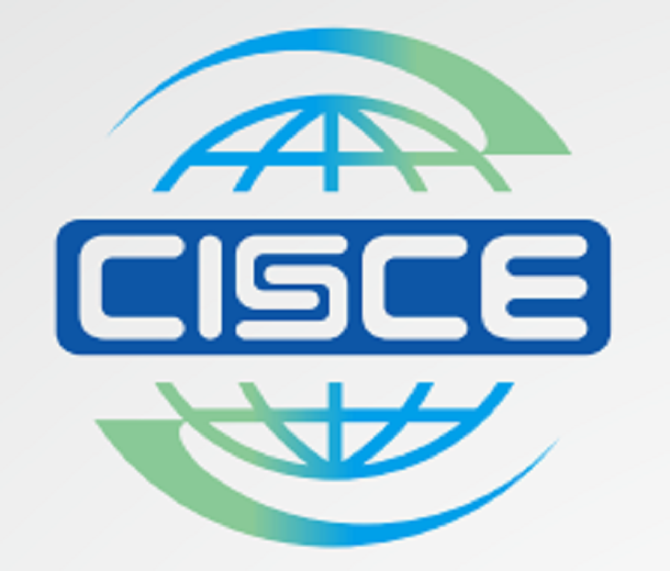 2023首屆中國國際供應(yīng)鏈促進博覽會