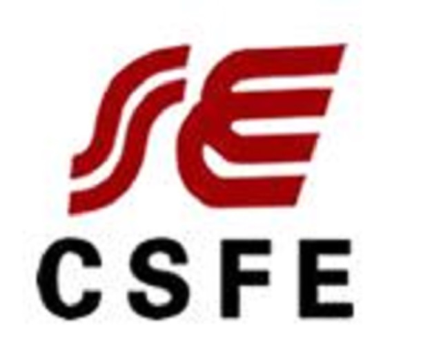 2023第十九屆中國（上海）國際鑄造、鑄件展覽會