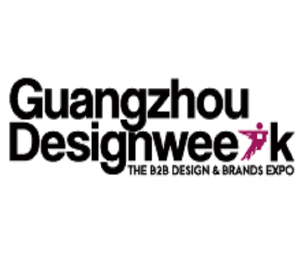 2023廣州設計周