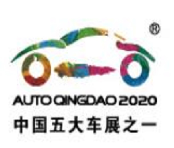 2023第二十二屆青島國際汽車工業(yè)展覽會（秋季展）