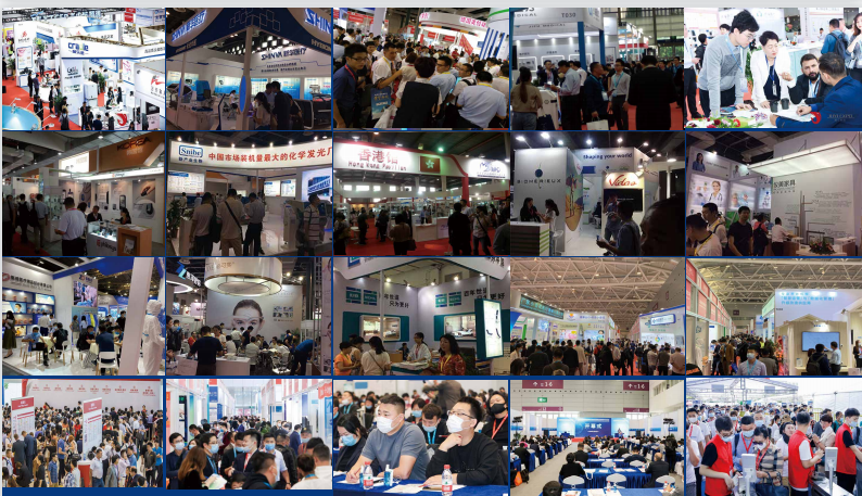 2024上海國際醫(yī)用消毒及感控設(shè)備展覽會(huì)