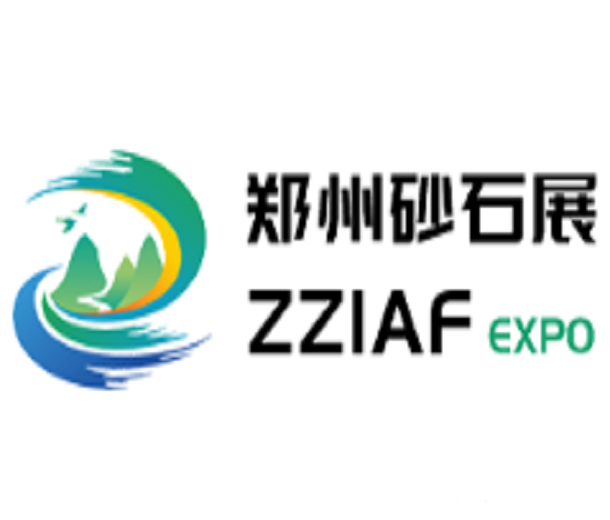 2024第四屆中國（鄭州）砂石及尾礦與建筑固廢處理技術展覽會