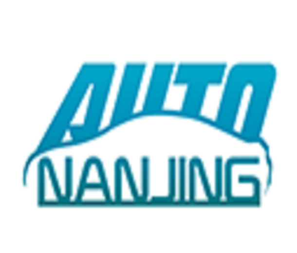 2024(第二十二屆)南京國(guó)際汽車(chē)博覽會(huì)