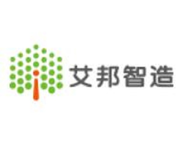 2016第23屆中國(guó)國(guó)際醫(yī)療器械設(shè)計(jì)與制造技術(shù)(秋季)展覽會(huì)
