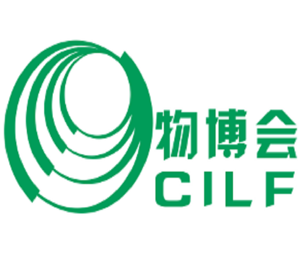 2024第十八屆中國(guó)(深圳)國(guó)際物流與供應(yīng)鏈博覽會(huì)