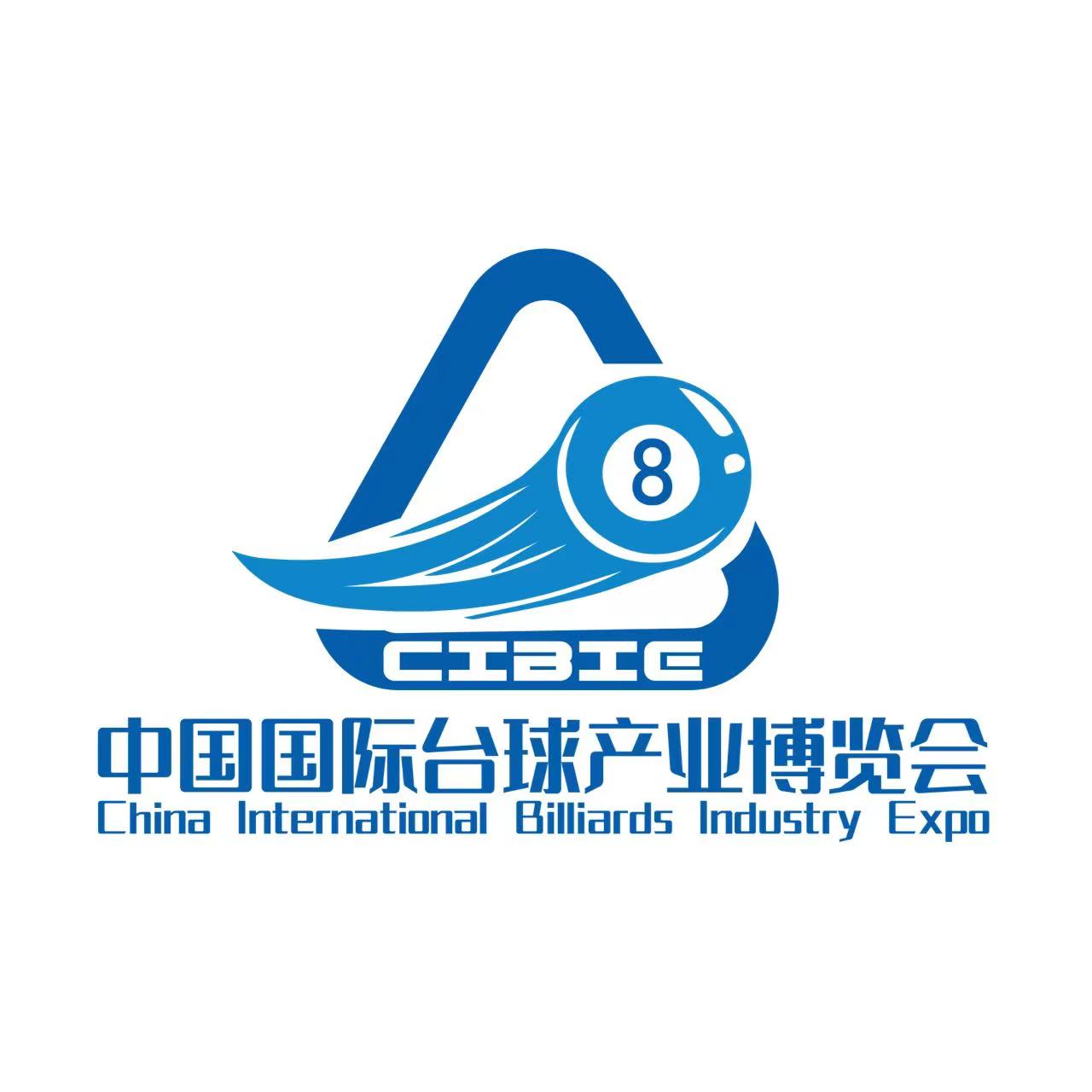  2025鄭州臺球展，臺球桌展，臺球桿，臺球用品博覽會