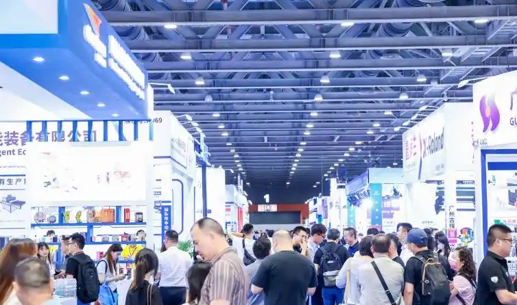 2025上海國(guó)際氣霧劑及金屬容器應(yīng)用技術(shù)展覽會(huì)