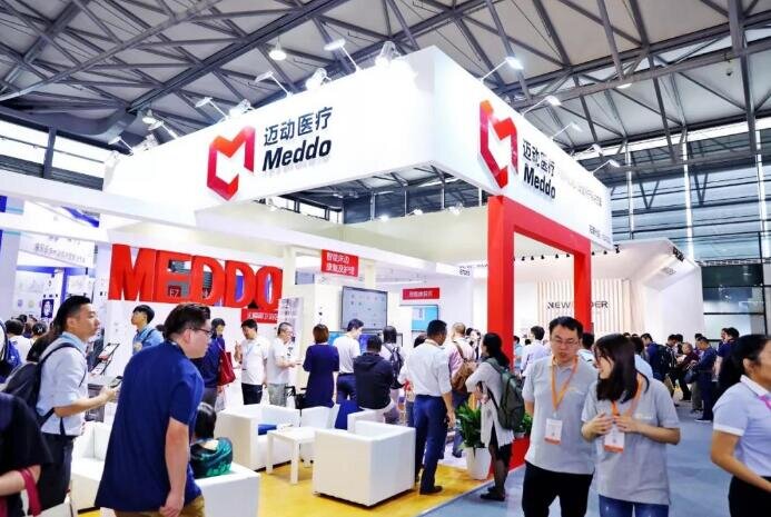 2025養(yǎng)老展-2025年廣州國際老齡產(chǎn)業(yè)展會